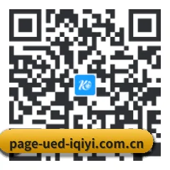 安卓通用版 二维码